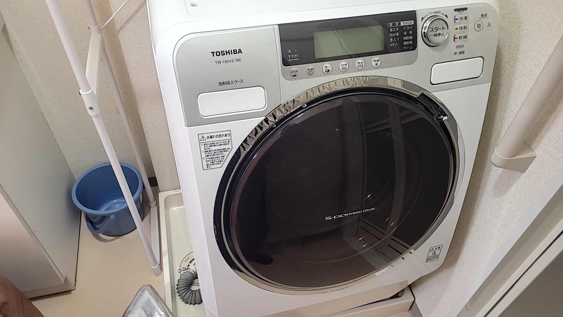 あま市東芝ドラム洗濯機排水しない不具合修理